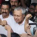 ഇ ഡിക്കെതിരായ സിപിഐഎം ആക്രമണം; പിന്നാലെ മൂഷ്ടി ചുരുട്ടിയുള്ള ഫോട്ടോ പങ്കുവെച്ച് പിണറായി വിജയൻ