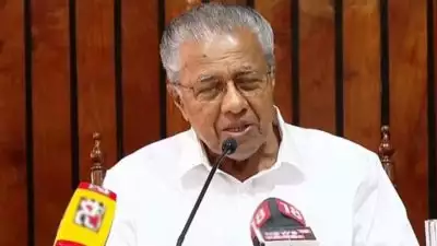 'സർക്കാരിന്റെ സമീപനം വ്യക്തമല്ല'; നയപ്രഖ്യാപന പ്രസംഗത്തിനിടെ ഗുരുതര ചട്ടലംഘനം ഉണ്ടായെന്ന് പിണറായി വിജയൻ
