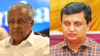 മാസപ്പടി കേസ്; പിണറായി വിജയൻറെ കണ്ണൂരിലെ വീട്ടിലെയും മുഹമ്മദ് റിയസിന്റെ വീട്ടിലെയും ഇ ഡി പരിശോധന പൂർത്തിയായി; ഇ ഡി ഉദ്യോഗസ്ഥർക്ക് നേരെ കൂകിവിളിയും മുദ്രാവാക്യങ്ങളും വിളിച്ച് പ്രവർത്തകർ