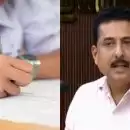 പ്ലസ്ടു പരീക്ഷാഫലം പ്രഖ്യാപിച്ചു; വിജയശതമാനം 77.97, പരീക്ഷയെഴുതിയത് 4.25 ലക്ഷം വിദ്യാർത്ഥികൾ