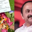 വി.ഡി. സതീശന്റെ പേരിൽ ശത്രുസംഹാരപൂജ; ക്ഷേത്രത്തിൽ വഴിപാട് നടത്തി അനുയായികൾ