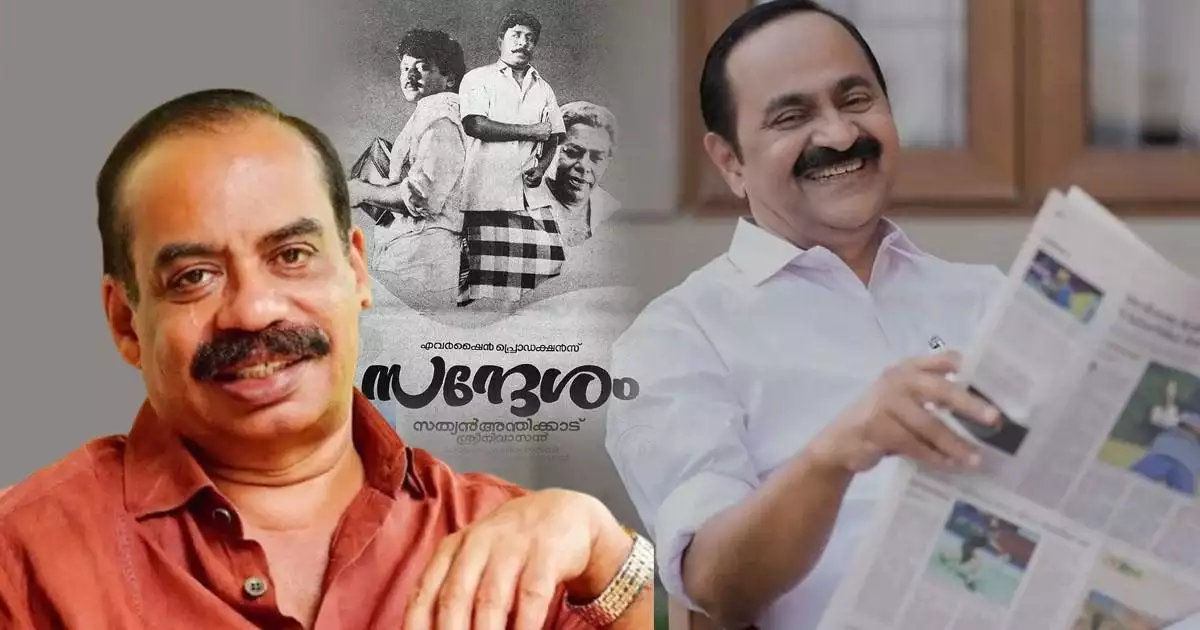 'രാഷ്ട്രീയം നല്ലതാണ്, അത് നല്ല ആളുകൾ കൈകാര്യം ചെയ്യുമ്പോൾ... വിട്ടുവീഴ്ചയില്ലാത്ത നിലപാട് കോൺഗ്രസിൽ സതീശനിൽ മാത്രമേ കണ്ടിട്ടുള്ളു'; സത്യൻ അന്തിക്കാട്