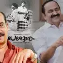 'രാഷ്ട്രീയം നല്ലതാണ്, അത് നല്ല ആളുകൾ കൈകാര്യം ചെയ്യുമ്പോൾ... വിട്ടുവീഴ്ചയില്ലാത്ത നിലപാട് കോൺഗ്രസിൽ സതീശനിൽ മാത്രമേ കണ്ടിട്ടുള്ളു'; സത്യൻ അന്തിക്കാട്