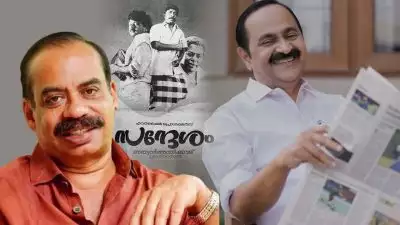 'രാഷ്ട്രീയം നല്ലതാണ്, അത് നല്ല ആളുകൾ കൈകാര്യം ചെയ്യുമ്പോൾ... വിട്ടുവീഴ്ചയില്ലാത്ത നിലപാട് കോൺഗ്രസിൽ സതീശനിൽ മാത്രമേ കണ്ടിട്ടുള്ളു'; സത്യൻ അന്തിക്കാട്