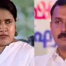 മാസപ്പടി കേസ് : പണം വിദേശ അക്കൗണ്ടുകളിലേക്ക് കൈമാറി'; ഇഡിക്ക് ഷോൺ ജോർജിന്റെ കത്ത്