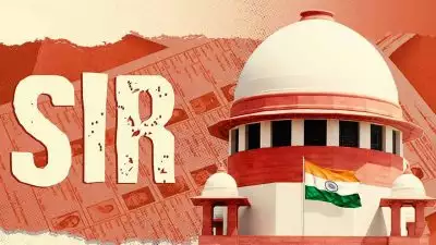 തിരഞ്ഞെടുപ്പ് കമ്മീഷന് എസ്ഐആർ നടത്താം; തീവ്ര വോട്ടർപട്ടിക പരിഷ്കരണം ശരിവെച്ച് സുപ്രീംകോടതി
