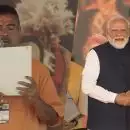 പശ്ചിമബംഗാളിലെ ആദ്യ ബിജെപി സര്‍ക്കാര്‍ അധികാരമേറ്റു; സുവേന്ദു അധികാരി മുഖ്യമന്ത്രിയായി സത്യപ്രതിജ്ഞ ചെയ്തു