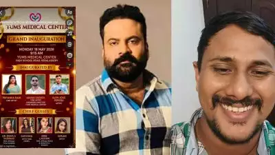 'അവനും ഒരു ജീവിയല്ലേ... ഭൂമിയുടെ അവകാശിയല്ലേ, എന്തെങ്കിലും കാണിച്ചു ജീവിക്കട്ടേ'; അലിൻ ജോസ് പെരേര ഒറ്റക്ക് വഴിവെട്ടി വന്നവനെന്ന് ടിനി ടോം