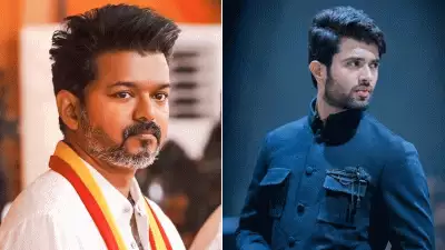 'വിജയെ വിജയിപ്പിച്ച തമിഴ്നാട് ജനങ്ങൾക്ക് അഭിനന്ദനങൾ'; ആശംസയുമായി വിജയ് ദേവരകൊണ്ട