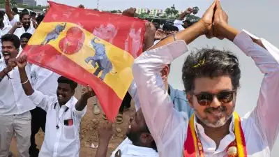 തമിഴ്‌നാട്ടിൽ നൂറ് കടന്ന് ടിവികെ; എം.കെ സ്റ്റാലിനും ഉദയനിധി സ്റ്റാലിനും പിന്നിൽ