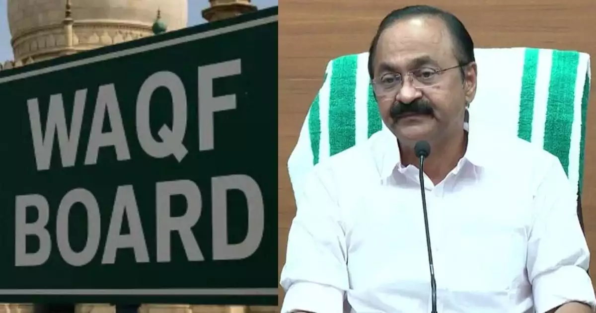 'എട്ടിന്റെ പണി തന്നിട്ടാണ് വഖഫ് ബോർഡ് പോയത്, പത്ത് മിനിറ്റ് കൊണ്ട് തീരുമാനം എടുപ്പിക്കാതിരിക്കാൻ മനപ്പൂർവം ചെയ്ത കാര്യം'; വിമർശിച്ച് വി ഡി സതീശൻ