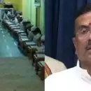 പശ്ചിമ ബംഗാളിൽ സ്കൂളുകൾക്ക് പിന്നാലെ മദ്രസകളിലും വന്ദേമാതരം നിർബന്ധമാക്കി ബിജെപി സർക്കാർ; അസംബ്ലികളിലും ആലപിക്കണം
