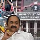 'കോടതി വിധിയെ സര്‍ക്കാര്‍ അനുസരിക്കണം, സാങ്കേതികത പറയുകയല്ല വേണ്ടത്'; പാരിയത്ത് കാവ് ഒഴിപ്പിക്കലിൽ വിധി നടപ്പാക്കുകയല്ലാതെ സര്‍ക്കാരിന് മറ്റ് മാര്‍ഗമില്ലെന്ന് ഹൈക്കോടതി