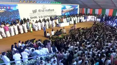 സത്യപ്രതിജ്ഞ ചടങ്ങിന് നേതാക്കൾ എല്ലാം എത്തി; ഇളകിമറിഞ്ഞ് തിരുവനന്തപുരം സെൻട്രൽ സ്റ്റേഡിയം