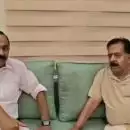 രമേശ് ചെന്നിത്തല ജേഷ്ഠസഹോദരനെ പോലെയെന്ന് വി ഡി സതീശൻ, മന്ത്രിസ്ഥാനം പാർട്ടി തീരുമാനിക്കുമെന്ന് രമേശ് ചെന്നിത്തല; ഒരു ഉപാധിയും ഇല്ല; വിഡി - ആർസി കൂടിക്കാഴ്ച അവസാനിച്ചു