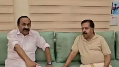 രമേശ് ചെന്നിത്തല ജേഷ്ഠസഹോദരനെ പോലെയെന്ന് വി ഡി സതീശൻ, മന്ത്രിസ്ഥാനം പാർട്ടി തീരുമാനിക്കുമെന്ന് രമേശ് ചെന്നിത്തല; ഒരു ഉപാധിയും ഇല്ല; വിഡി - ആർസി കൂടിക്കാഴ്ച അവസാനിച്ചു