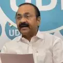 ടീം യുഡിഎഫിൽ 21 പേര്‍; മന്ത്രിമാരുടെ പേരുകള്‍ പ്രഖ്യാപിച്ചു; അര്‍ഹരായ ചിലരെ ഉള്‍പ്പെടുത്താനാകാത്തതില്‍ ദുഃഖമുണ്ടെന്ന് വി ഡി സതീശൻ