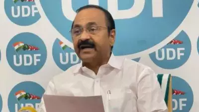 ടീം യുഡിഎഫിൽ 21 പേര്‍; മന്ത്രിമാരുടെ പേരുകള്‍ പ്രഖ്യാപിച്ചു; അര്‍ഹരായ ചിലരെ ഉള്‍പ്പെടുത്താനാകാത്തതില്‍ ദുഃഖമുണ്ടെന്ന് വി ഡി സതീശൻ
