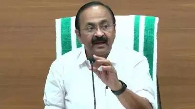 ആർഭാടവും അനാവശ്യവും; പൊലീസിൽ ആവശ്യത്തിന് അംഗബലമില്ലാത്ത സാഹചര്യത്തിൽ മുഖ്യമന്ത്രിക്ക് ഗാർഡ് ഓഫ് ഓണർ എന്തിനാണ്?: വി. ഡി. സതീശൻ