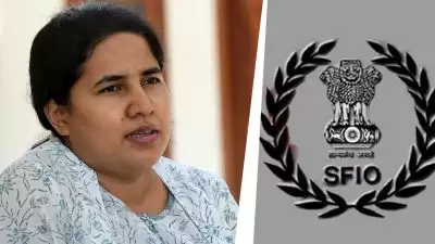 'വീണ വിജയൻ സിഎംആർഎല്ലിൽ നിന്ന് കൈപ്പറ്റിയത് രണ്ടു കോടി 78 ലക്ഷം രൂപ, നഷ്ടത്തിലായിരുന്ന എക്സാലോജിക്കിന്റെ പ്രധാന വരുമാന സ്രോതസ്സ് കരിമണൽ കമ്പനി'; എസ്എഫ്ഐഒ അന്വേഷണ റിപ്പോർട്ട്