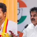 സർക്കാരുണ്ടാക്കാൻ കോൺഗ്രസ്സ് പിന്തുണ വേണം; കെസി വേണുഗോപാലിന് കത്ത് നൽകി വിജയ്