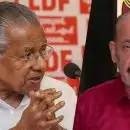 പാര്‍ട്ടിയും സെക്രട്ടറിയും പിണറായിയെ അഴിഞ്ഞാടാന്‍ വിട്ടു; തോല്‍പ്പിച്ചത് ക്യാപ്റ്റനെന്ന് സെബാസ്റ്റ്യന്‍ പോള്‍; 'ഭരണമല്ല, പിണറായി എന്ന വ്യക്തിയാണ് പ്രശ്‌നം'