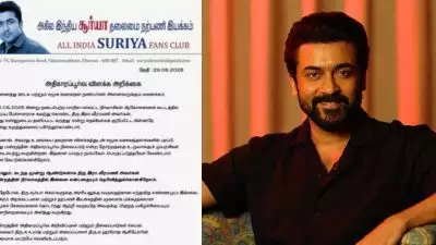 രാഷ്ട്രീയപ്രവേശനത്തെ കുറിച്ചുള്ള ചര്‍ച്ചകൾക്ക് വിരാമം; രാഷ്ട്രീയത്തിലേക്കില്ലെന്ന് സൂര്യ, ജീവകാരുണ്യ പ്രവർത്തനങ്ങൾ തുടരും