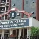 നടിയെ ആക്രമിച്ച കേസ്; പുനരന്വേഷണം ആവശ്യപ്പെട്ട് അതിജീവിത നൽകിയ ഹർജി പരിഗണിക്കുന്നതിൽ നിന്ന് ജഡ്ജി പിന്മാറി