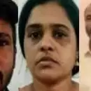 അവയവക്കടത്ത് കേസിൽ നിർണായക രേഖകളും വ്യാജരേഖകളും കണ്ടെടുത്ത് ഇഡി; പ്രതികളുടെ ബാങ്ക് അക്കൗണ്ടുകൾ മരവിപ്പിക്കും