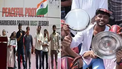 ധര്‍മേന്ദ്ര പ്രധാന്‍ എന്നൊരു വൈറസ് വിദ്യാഭ്യാസ സംവിധാനത്തിലുണ്ട്, കോവിഡ് കാലത്തെ മോദിയുടെ പ്ലേറ്റും സ്പൂണും പ്രയോഗത്തെ പരിഹസിച്ച് സിജെപി പ്രതിഷേധം; പ്രധാന്‍ രാജിവെയ്ക്കണമെന്ന് ആവശ്യം