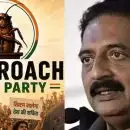'സ‍ർക്കാരിൻ്റെ വീഴ്ചകൾക്ക് അവരെ ഉത്തരവാദികളാക്കാനും നമ്മുടെ ശബ്ദമുയർത്താനും ഒപ്പം ചേരുക';സിജെപി പ്രതിഷേധത്തിൽ പങ്കെടുക്കാൻ പ്രകാശ് രാജും