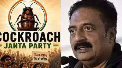 'സ‍ർക്കാരിൻ്റെ വീഴ്ചകൾക്ക് അവരെ ഉത്തരവാദികളാക്കാനും നമ്മുടെ ശബ്ദമുയർത്താനും ഒപ്പം ചേരുക';സിജെപി പ്രതിഷേധത്തിൽ പങ്കെടുക്കാൻ പ്രകാശ് രാജും