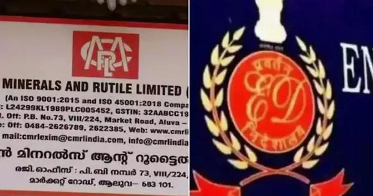 മാസപ്പടി കേസ്: ഇഡി അന്വേഷണം തുടരും, ഹര്ജിയില് ഹൈക്കോടതി ഇന്ന് വിശദമായ വാദം കേള്ക്കും