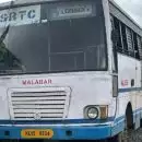 പാലക്കാട് ഡിപ്പോയിൽ നിന്ന് കെഎസ്ആർടിസി ബസ് മോഷ്ടിച്ച് ടൗണിൽ കറങ്ങി; ജീവനക്കാര്‍ പിന്തുടര്‍ന്നതോടെ ബസ് ഉപേക്ഷിച്ച് രക്ഷപെട്ടു; പലയിടത്തും വാഹനമിടിച്ചു