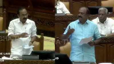 സംസ്ഥാനത്തിന്റെ സാമ്പത്തിക സ്ഥിതി അവലോകനം ചെയ്തുള്ള ധവളപത്രം പുറത്തിറക്കി സർക്കാർ; വിയോജിപ്പറിയിച്ച് പ്രതിപക്ഷം