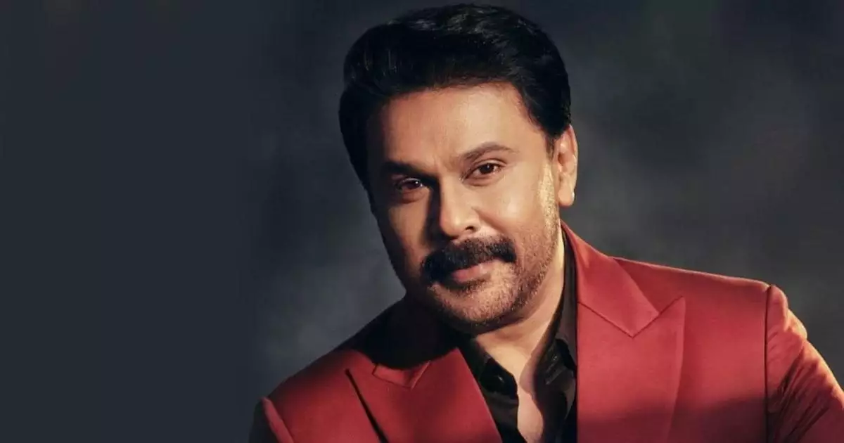 'സിനിമയ്ക്ക് പുതിയ വെളിച്ചം പകരുന്ന ചരിത്രനിമിഷം'; സിനിമാ മേഖലയിലെ ബജറ്റ് പ്രഖ്യാപനങ്ങൾ സ്വാഗതം ചെയ്ത് നടൻ ദിലീപ്