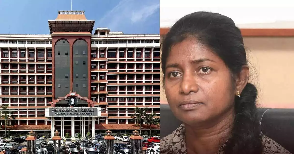 ഡി എച്ച് എസ് സ്ഥലം മാറ്റവുമായി ബന്ധപ്പെട്ട ഡോ റീനയുടെ സ്ഥലം മാറ്റം ശരിവെച്ച് ഹൈക്കോടതി; അഡ്മിനിസ്ട്രേറ്റീവ് ഉത്തരവ് റദ്ദാക്കി