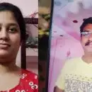 മകളുടെ മുന്നിൽവെച്ച് ഭാര്യയെ കഴുത്തറത്ത് കൊലപ്പെടുത്തിയ കേസ്; ഭർത്താവ് സുരേഷ് മരിച്ച നിലയിൽ, മൃതദേഹം ചിദംബരം റെയിൽവേ ട്രാക്കിൽ കണ്ടെത്തി