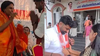 തിരുവനന്തപുരം രാജീവ് ഗാന്ധി ഇന്‍സ്റ്റിറ്റ്യൂട്ടില്‍ ബിജെപി പഠന ശിബിരം; വിശദീകരണം തേടി കെപിസിസി, പലർക്കും വാടകക്ക് കൊടുക്കാറുണ്ടെന്ന് മറുപടി
