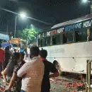 മലപ്പുറത്ത് വിദ്യാര്‍ത്ഥികള്‍ സഞ്ചരിച്ച ബസ് അപകടത്തില്‍പ്പെട്ടു; നിരവധിപേര്‍ക്ക് പരിക്ക്