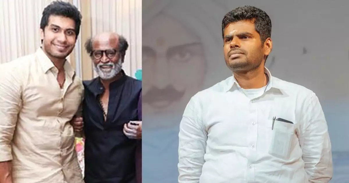 തമിഴക രാഷ്ട്രീയത്തിൽ വീണ്ടും ട്വിസ്റ്റ്; രജനീകാന്തിന്റെ മരുമകൻ വിശാഖൻ കെ അണ്ണാമലൈയുടെ പാർട്ടിയിൽ ചേരും