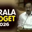 KERALA BUDGET 2026: തൊഴിൽ അവസരം ഉണ്ടാക്കാൻ ​ഗ്ളോബൽ ജോബ് വാച്ച് ടവർ, ഇൻവെസ്റ്റ് കേരളം സെൽ; ബജറ്റിലെ വമ്പൻ പ്രഖ്യാപനങ്ങൾ