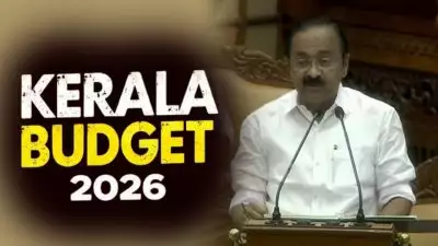 KERALA BUDGET 2026: ഉമ്മൻ ചാണ്ടി ഇൻഷുറൻസ്, ഇൻവെസ്റ്റ് കേരളം സെൽ; ബജറ്റിലെ വമ്പൻ പ്രഖ്യാപനങ്ങൾ