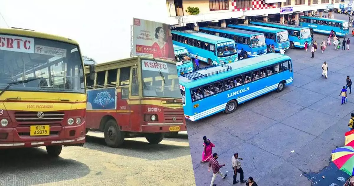 കെഎസ്ആർടിസിയിലെ സ്ത്രീകളുടെ സൗജന്യ യാത്ര; സ്വകാര്യ ബസ് മേഖലയെ കടുത്ത പ്രതിസന്ധിയിലാക്കുമെന്ന് ബസ് ഓപ്പറേറ്റേഴ്സ് അസോസിയേഷൻ