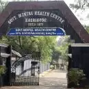 കോഴിക്കോട് കുതിരവട്ടം മാനസികാരോഗ്യ കേന്ദ്രത്തിൽ നിന്ന് രോഗിയെ കാണാതായി