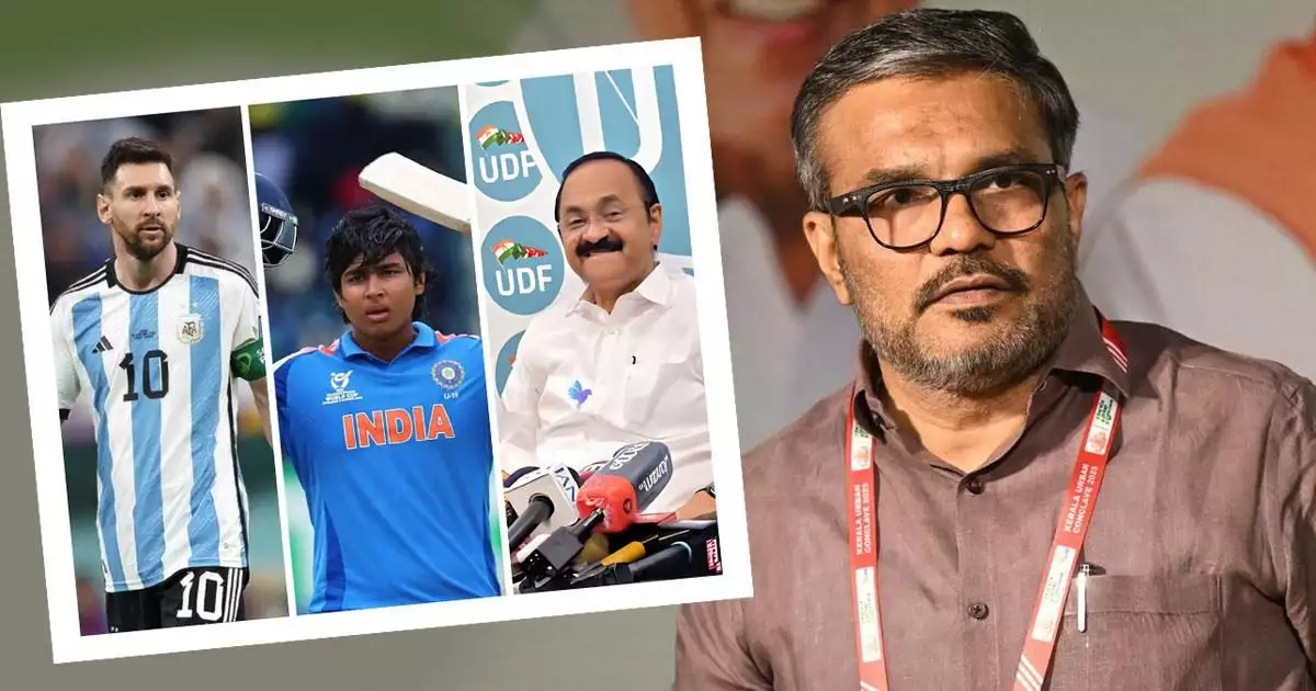 'ലോകകപ്പിൽ ഏറ്റവും കൂടുതൽ ഗോളടിച്ച താരം മെസ്സി, ഏറ്റവും കുറഞ്ഞ സമയം കൊണ്ട് ഏറ്റവും കൂടുതൽ തവണ നിലപാടുമാറ്റിയ മുഖ്യമന്ത്രി വി ഡി സതീശൻ'; പരിഹസിച്ച് എം ബി രാജേഷ്