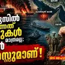 ഹോർമുസിൽ കത്തുന്നത് കപ്പലുകൾ മാത്രമല്ല; ഇന്ത്യൻ അന്തസ്സുമാണ്