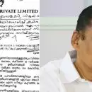 വീര്യം കുറഞ്ഞ മദ്യം: ചട്ടഭേദ​ഗതി ബെക്കാർഡിയുടെ നിർദേശപ്രകാരമെന്ന് രേഖ; എം. വി. ​ഗോവിന്ദന് നൽകിയ കത്ത് പുറത്ത്