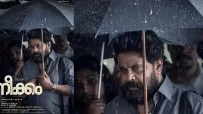 നിർമാതാവ് സന്ദീപ് സേനനുമായുള്ള സാമ്പത്തിക തർക്കം; ദിലീപ് നായകനാകുന്ന 'നീക്കം' സിനിമയുടെ റിലീസ് തടഞ്ഞ് മദ്രാസ് ഹൈക്കോടതി