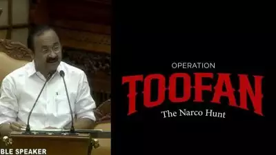 ബജറ്റിലും ഓപ്പറേഷൻ തൂഫാൻ; തൂഫാൻ ദി നാർകോ ഹണ്ടിന് പത്ത് കോടി രൂപ അനുവദിച്ചു, ലഹരി തടയാൻ എക്‌സൈസ് ഓഫീസുകളിൽ ഡ്രഗ് ഡിറ്റക്ഷൻ കിറ്റുകൾ നൽകും